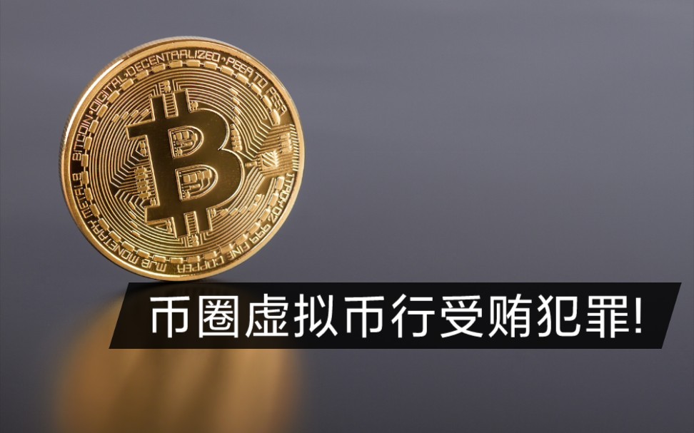 交易技巧